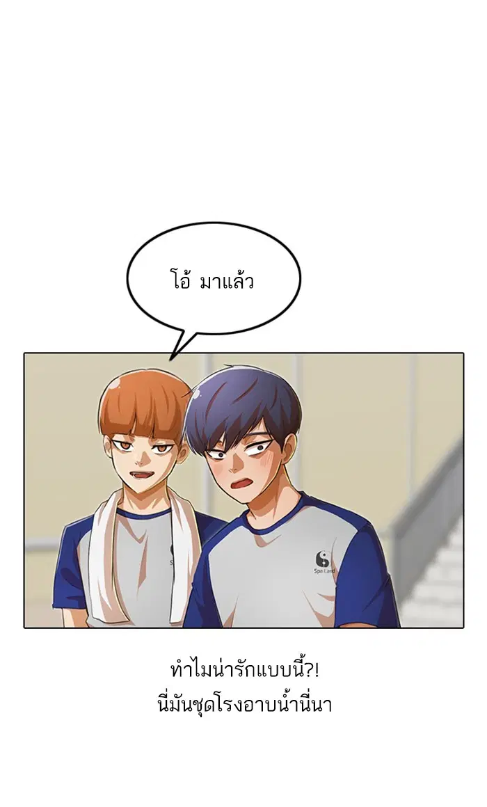 หน้า 49 จาก 96