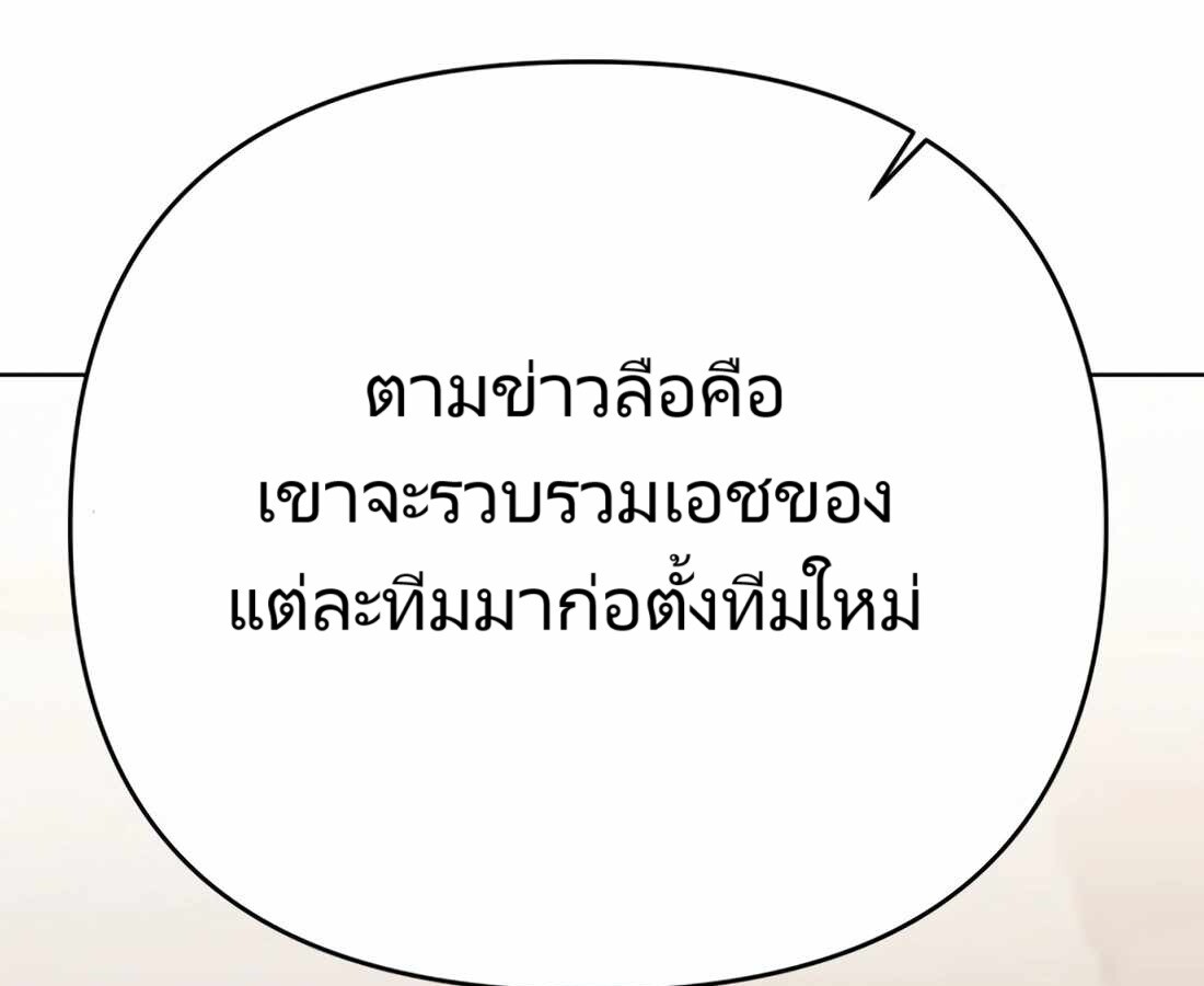 หน้า 50 จาก 314