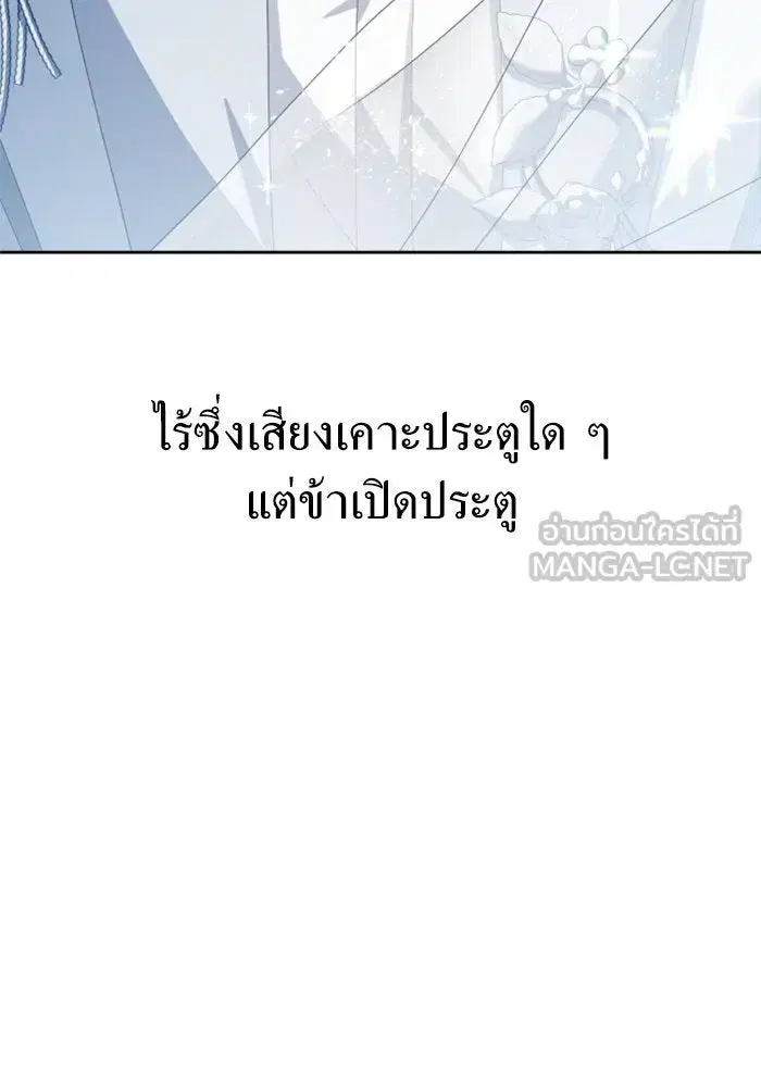 หน้า 186 จาก 196