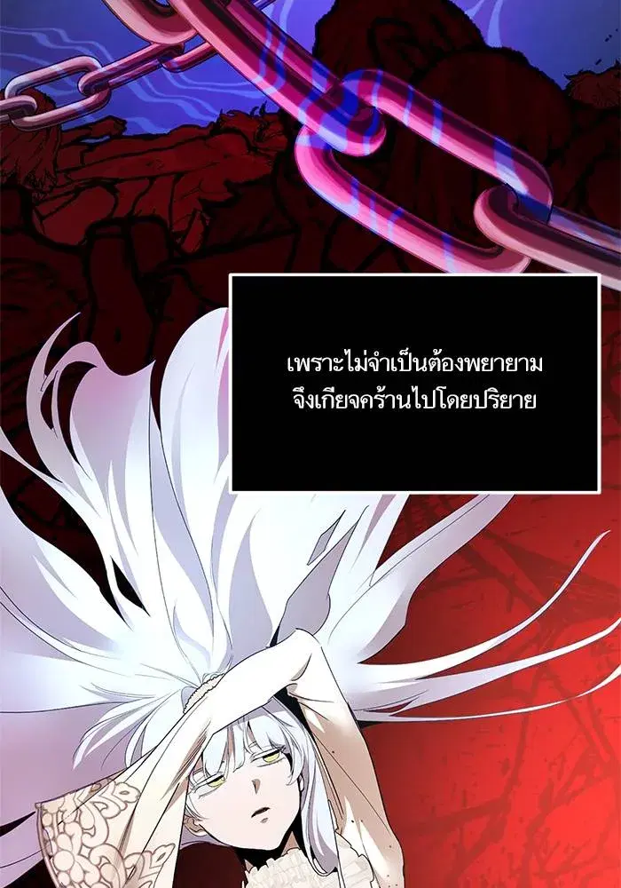 หน้า 44 จาก 168
