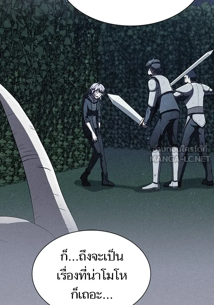 หน้า 69 จาก 146