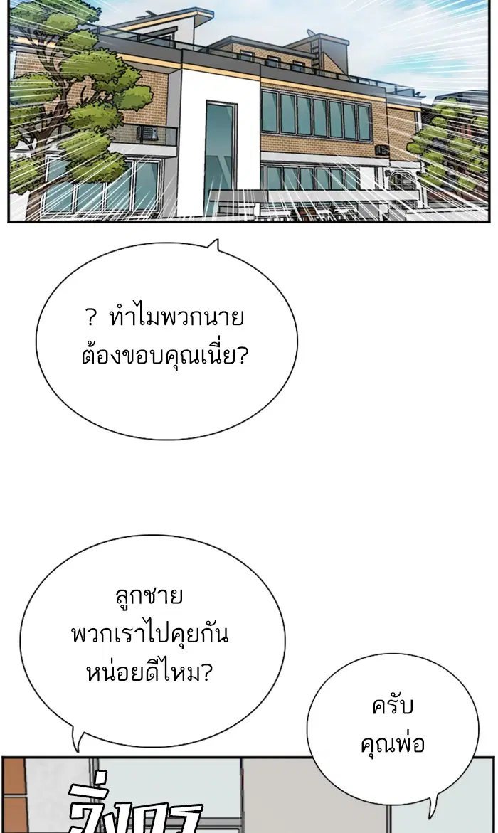 หน้า 35 จาก 115