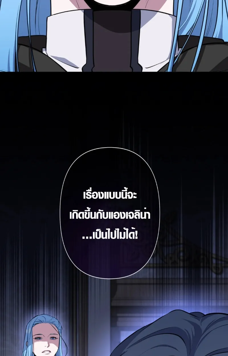 หน้า 44 จาก 106