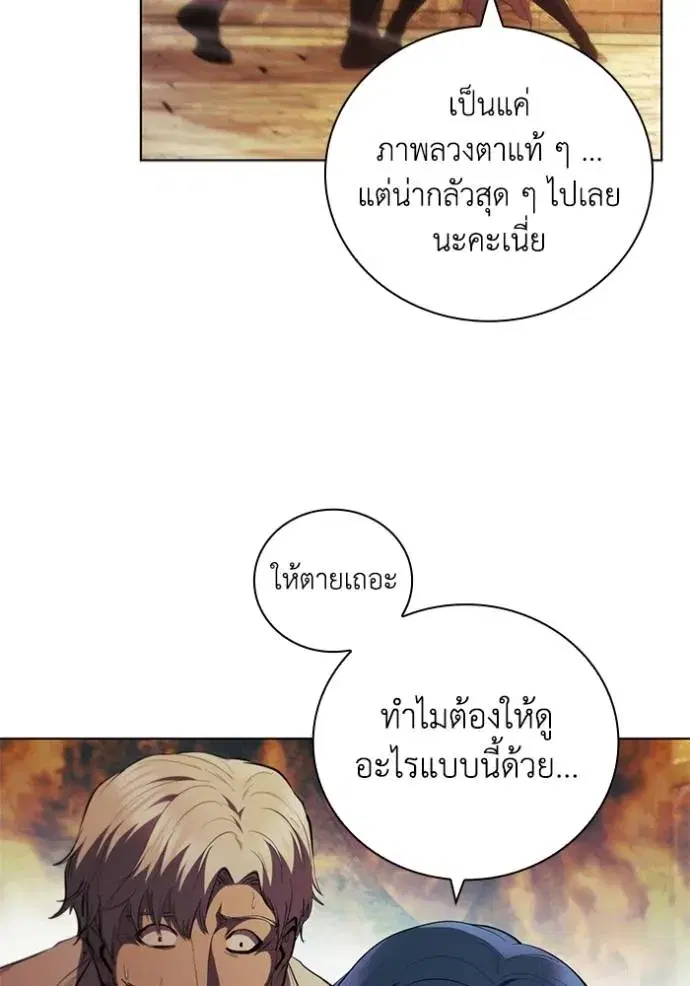 หน้า 25 จาก 103