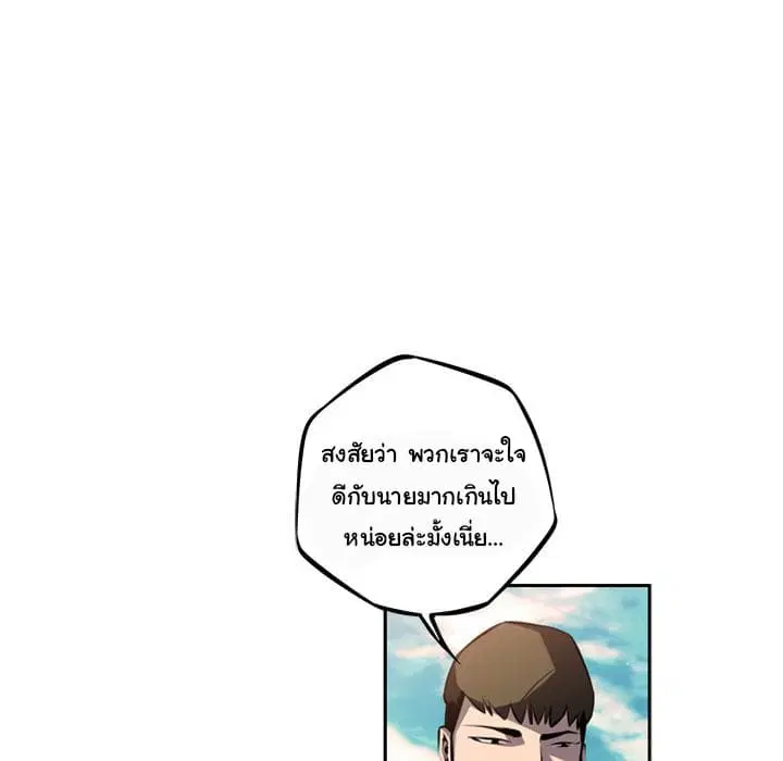 หน้า 28 จาก 147