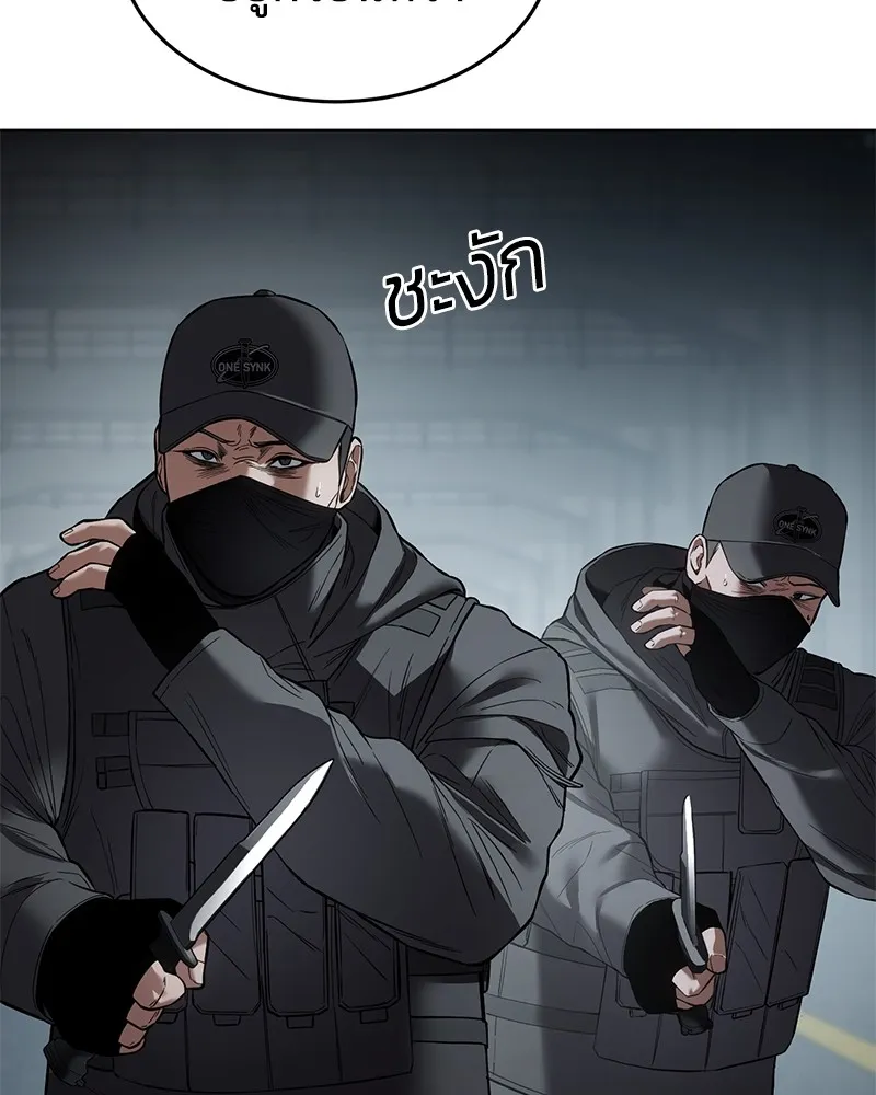 หน้า 199 จาก 213