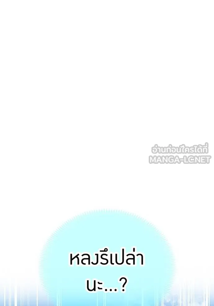 หน้า 128 จาก 157