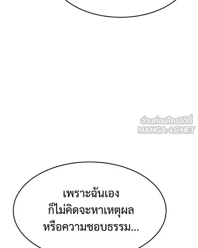 หน้า 26 จาก 221