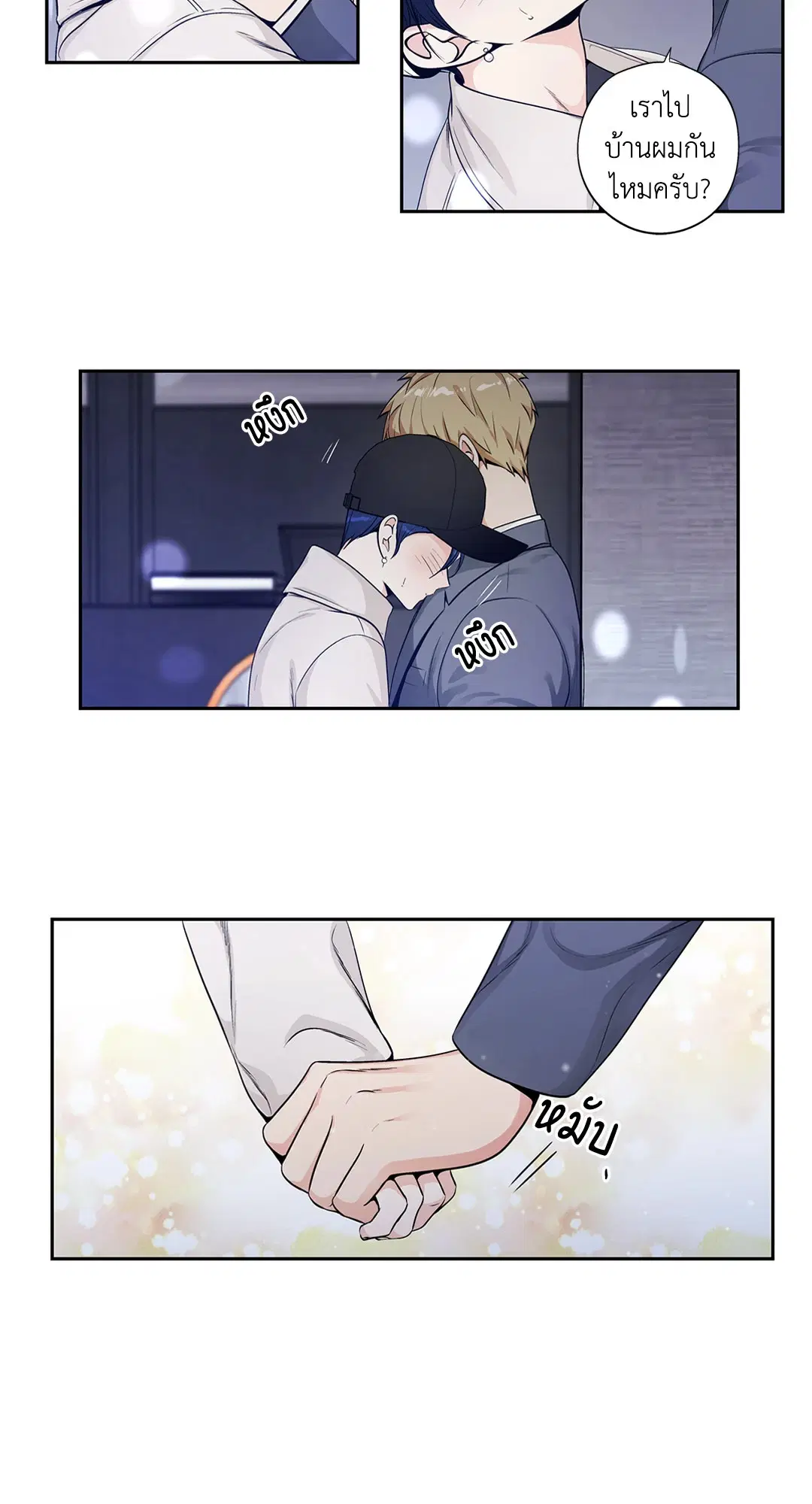 หน้า 4 จาก 53