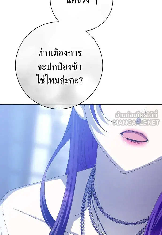 หน้า 123 จาก 186