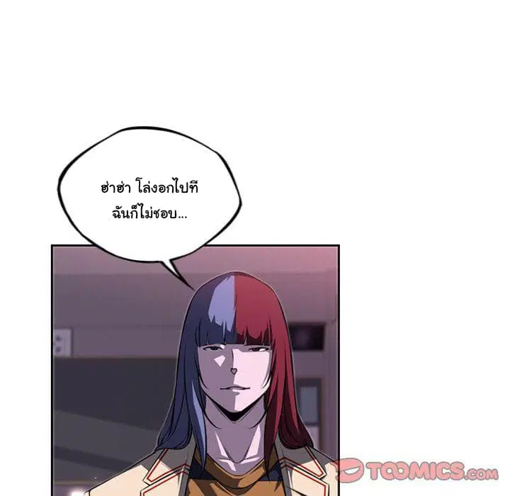 หน้า 91 จาก 107