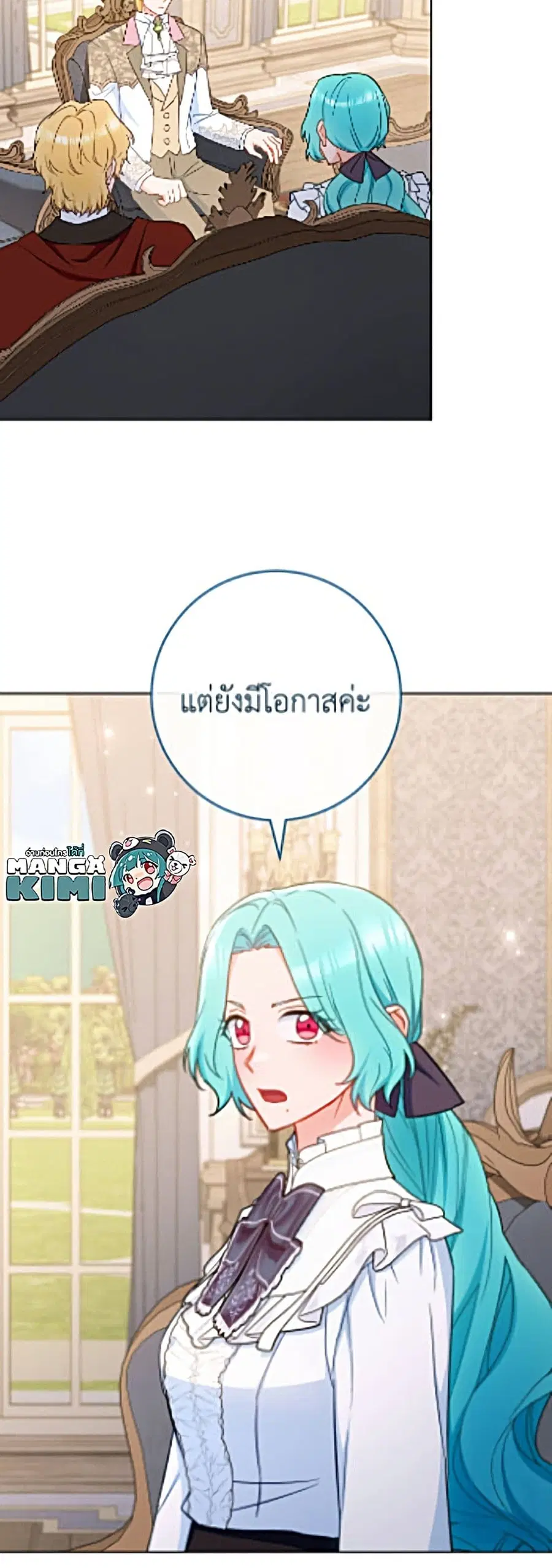 หน้า 12 จาก 52