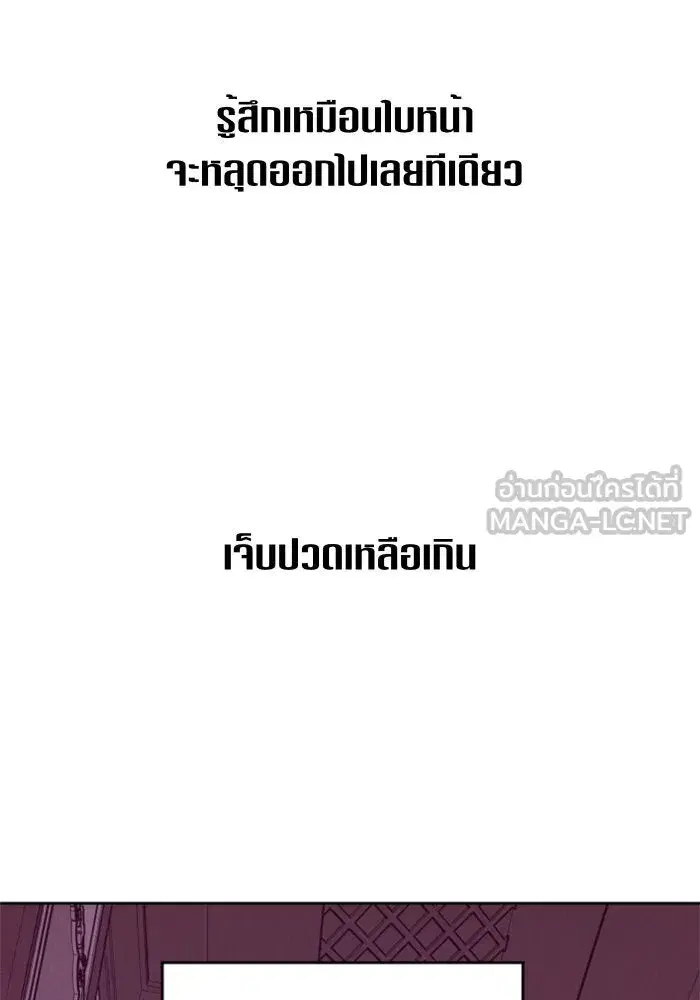 หน้า 3 จาก 174