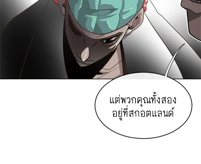 หน้า 64 จาก 109