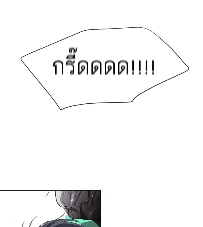 หน้า 15 จาก 103