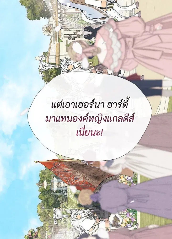 หน้า 41 จาก 150