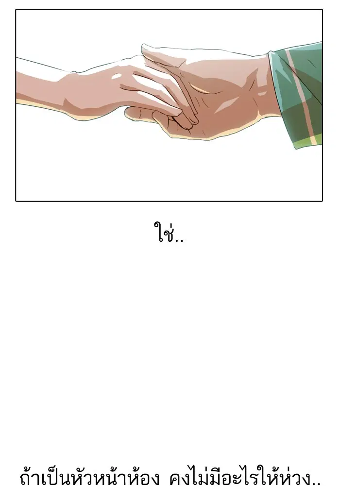หน้า 41 จาก 86