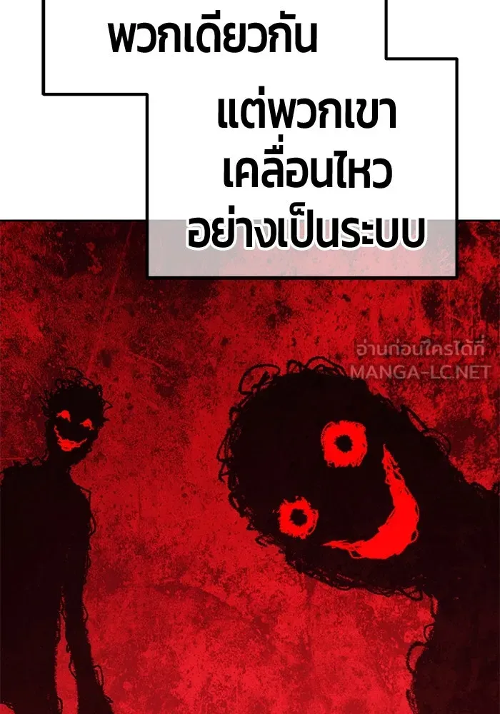 หน้า 315 จาก 446