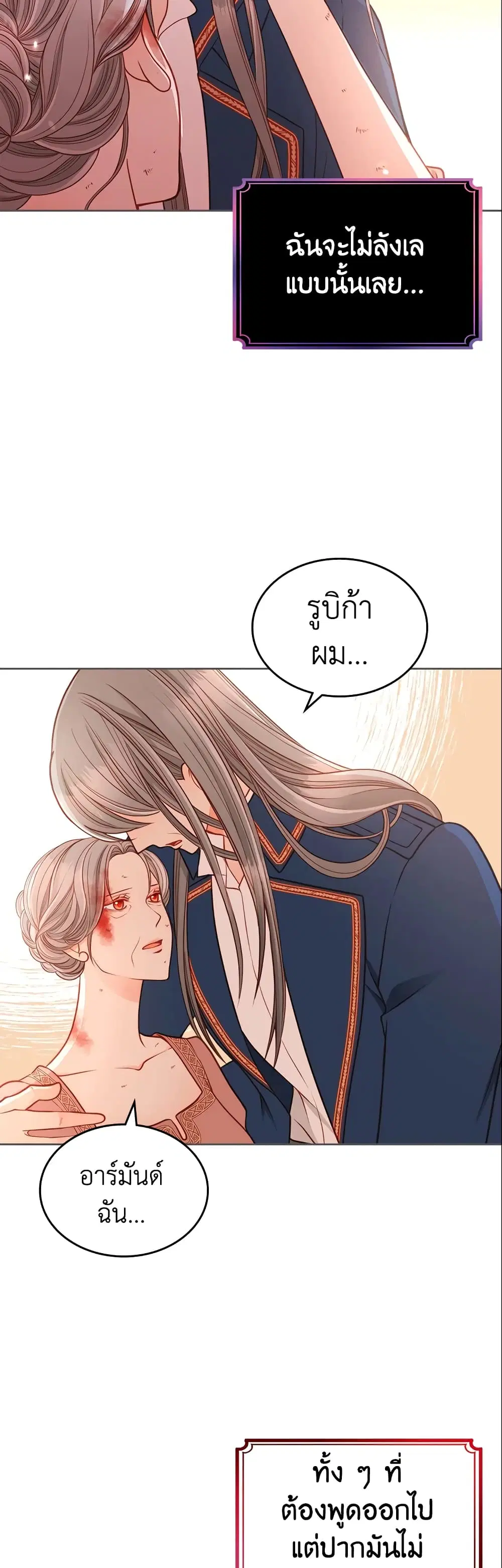 หน้า 9 จาก 47