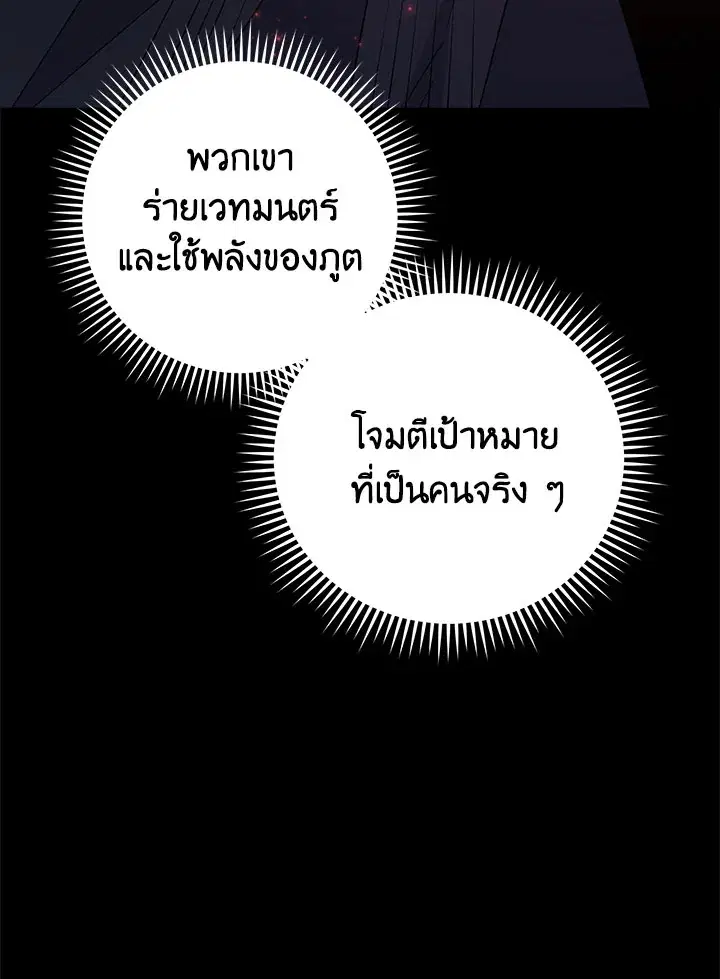หน้า 98 จาก 126