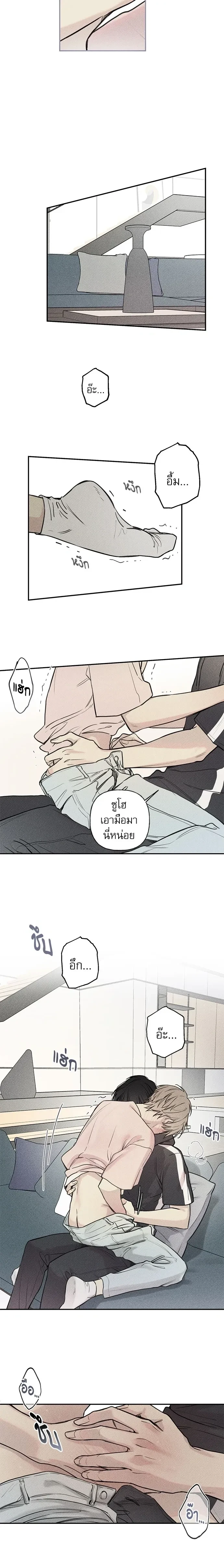 หน้า 6 จาก 10