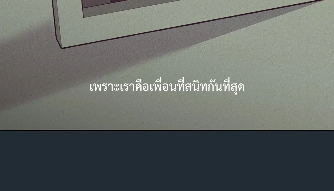 หน้า 89 จาก 104