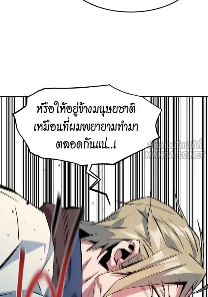หน้า 33 จาก 142