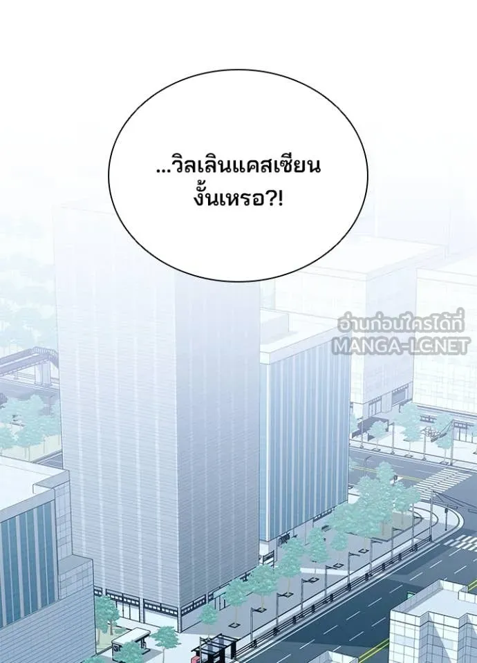 หน้า 23 จาก 169