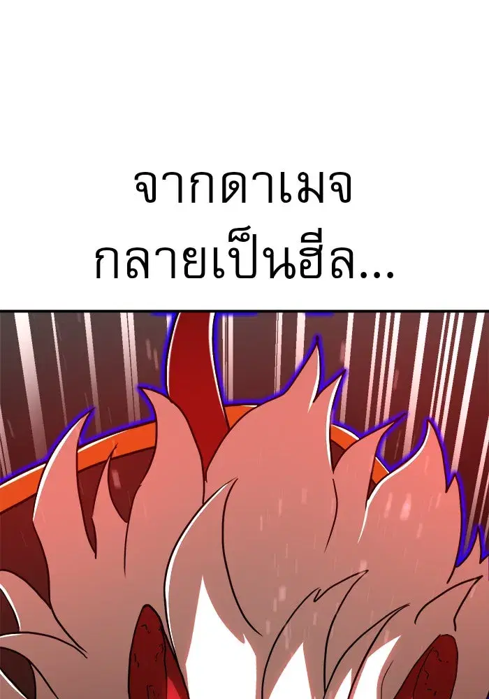 หน้า 134 จาก 152