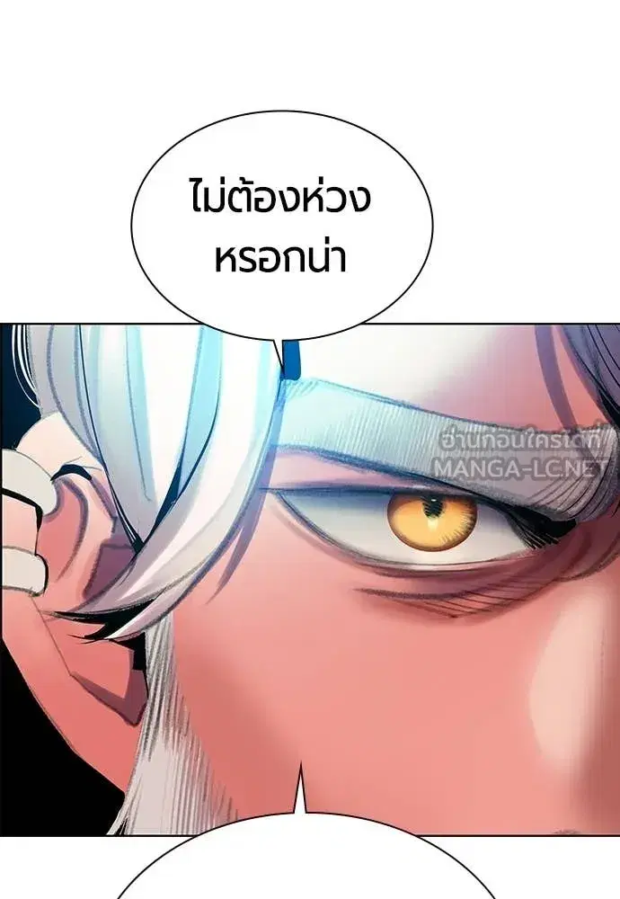 หน้า 126 จาก 212