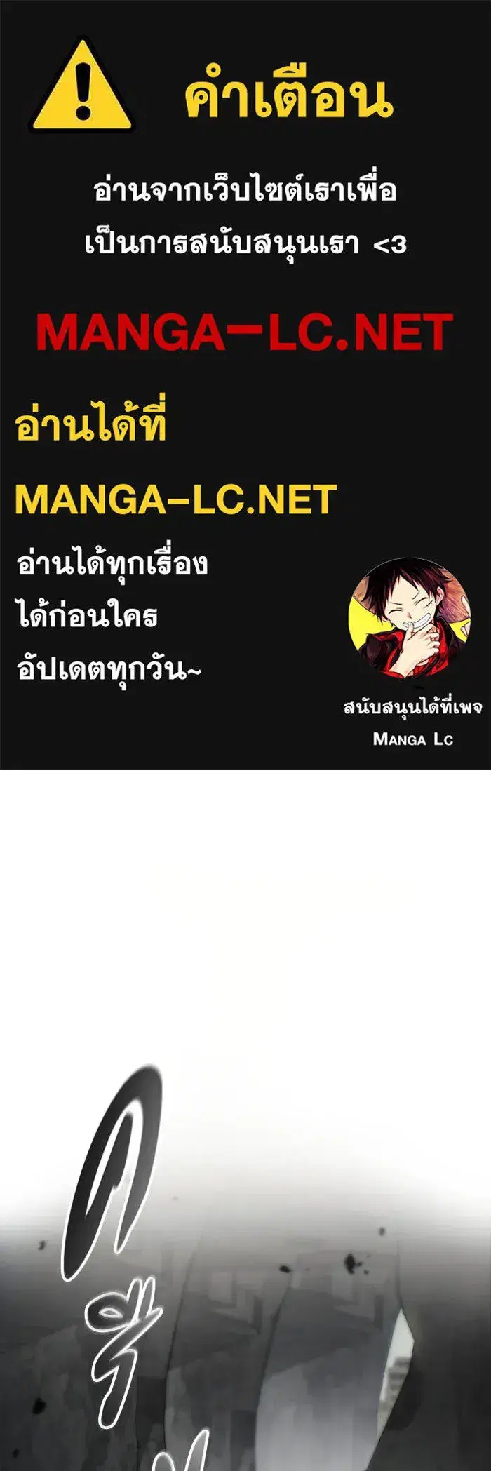 หน้า 1 จาก 101