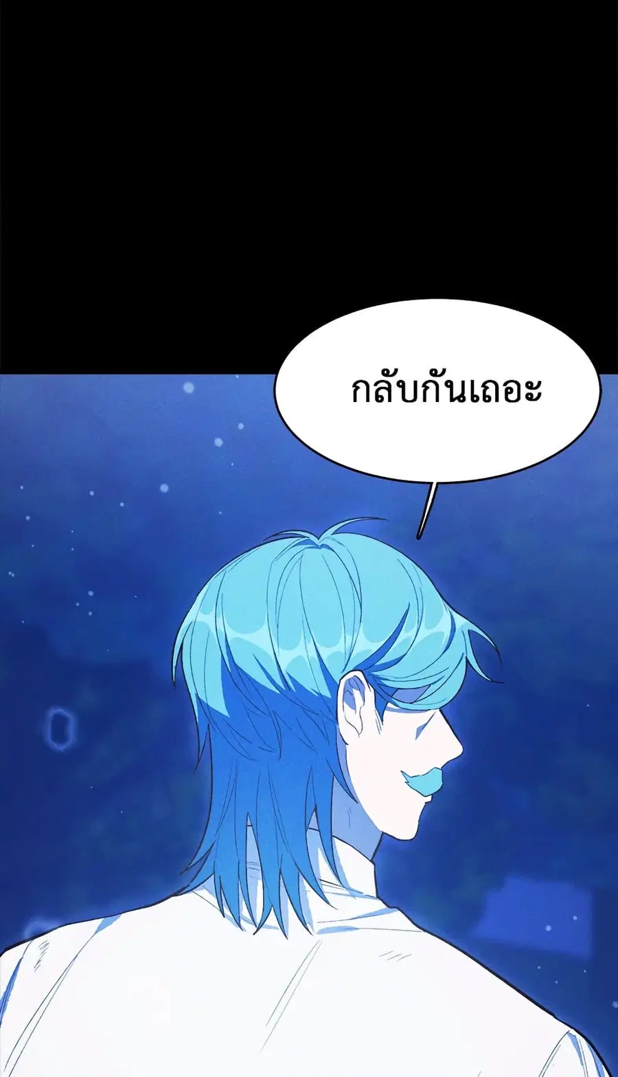 หน้า 5 จาก 62