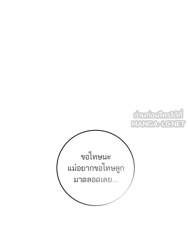 หน้า 18 จาก 210