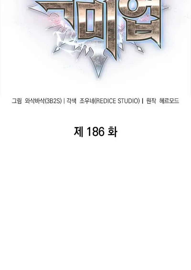 หน้า 11 จาก 121