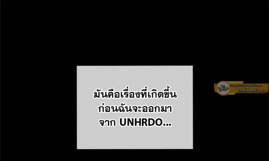 หน้า 100 จาก 162