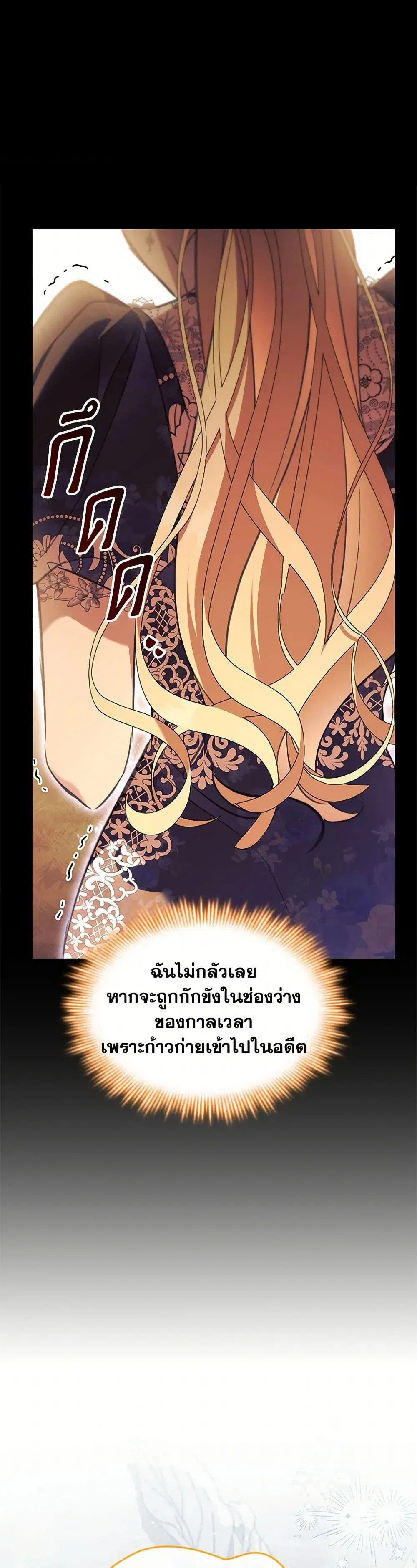 หน้า 25 จาก 36