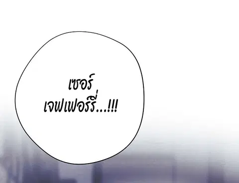 หน้า 72 จาก 74