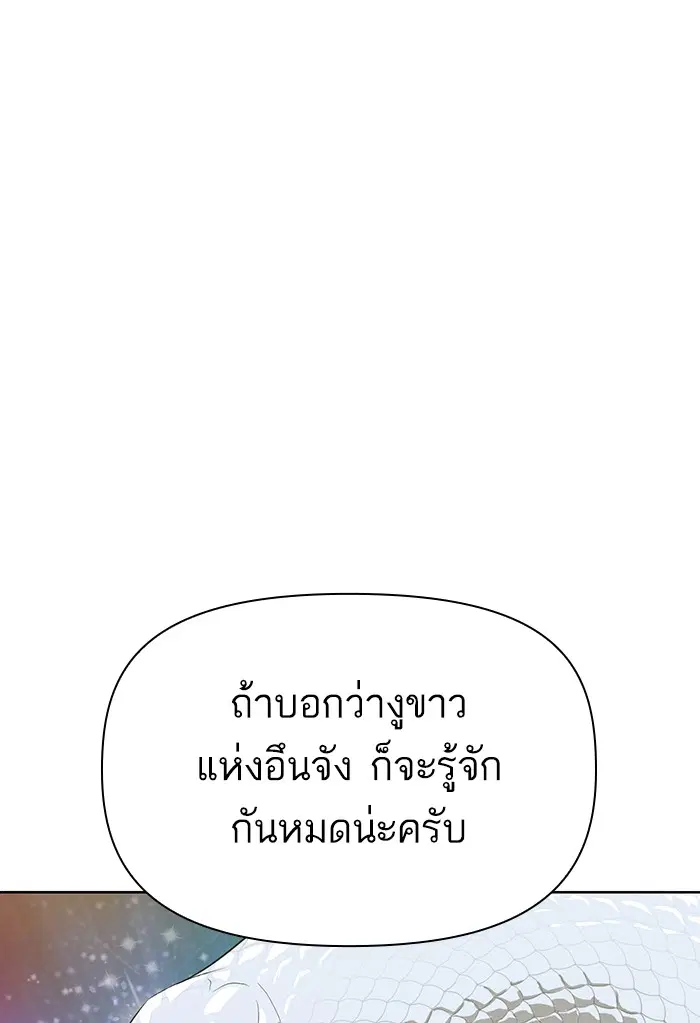 หน้า 66 จาก 130
