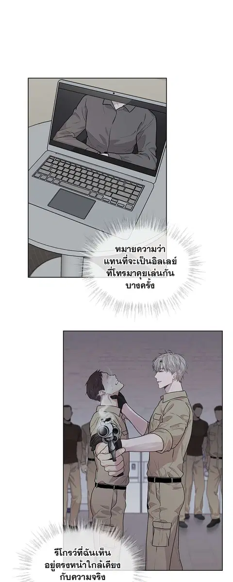 หน้า 11 จาก 51