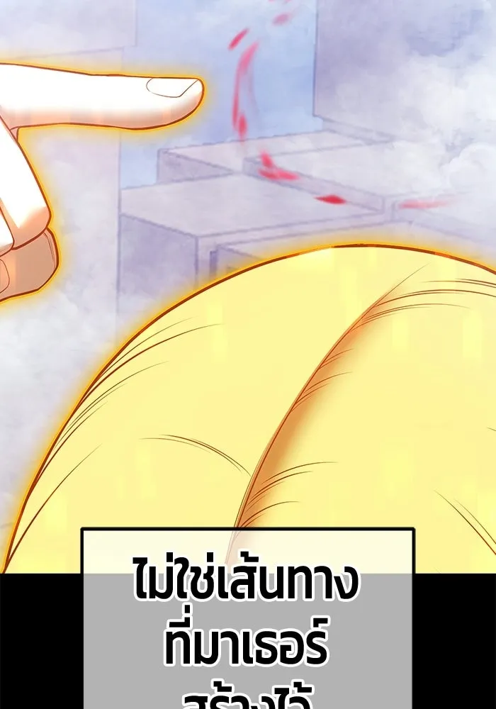 หน้า 344 จาก 650