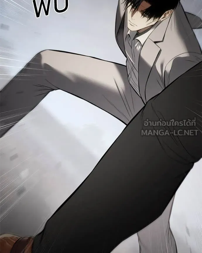 หน้า 121 จาก 238