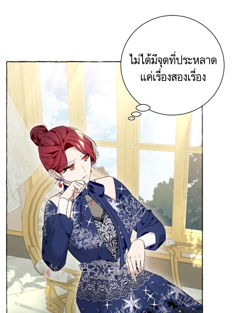 หน้า 16 จาก 126