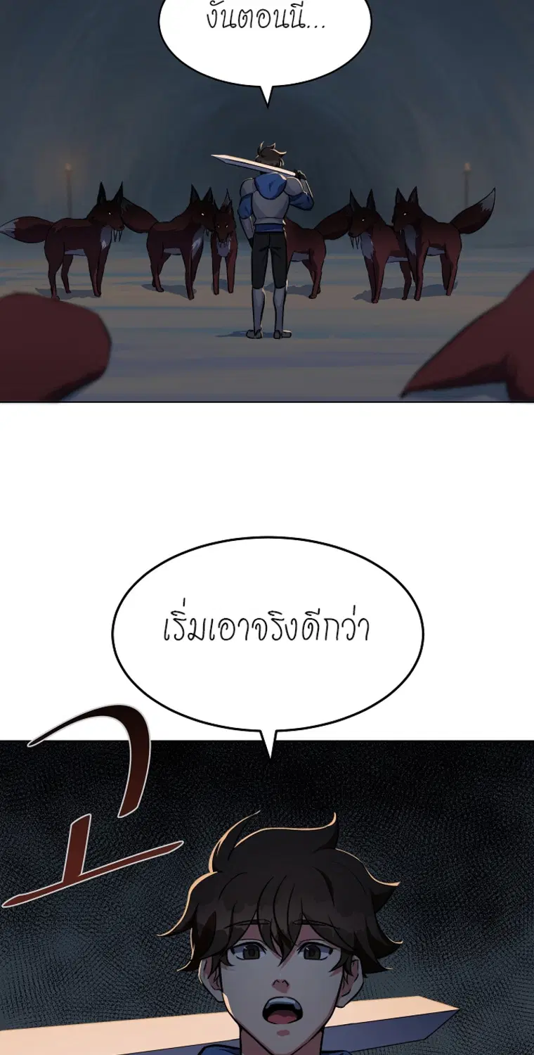 หน้า 27 จาก 61