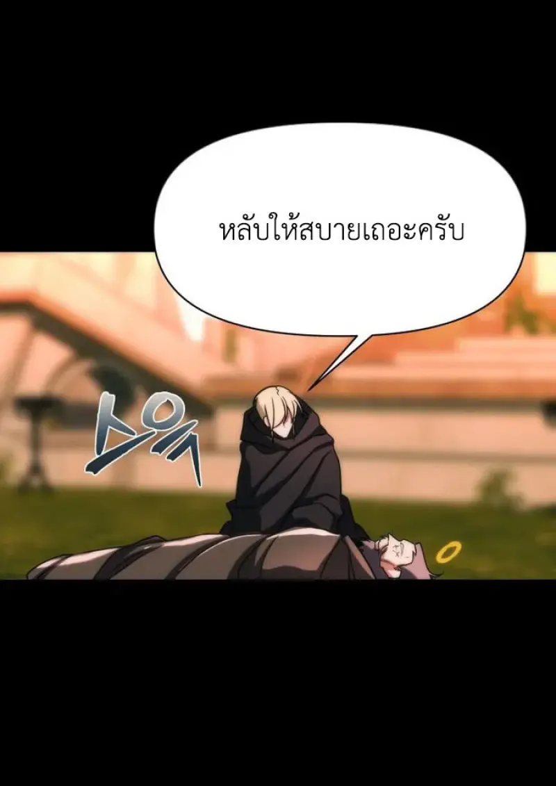 หน้า 12 จาก 141