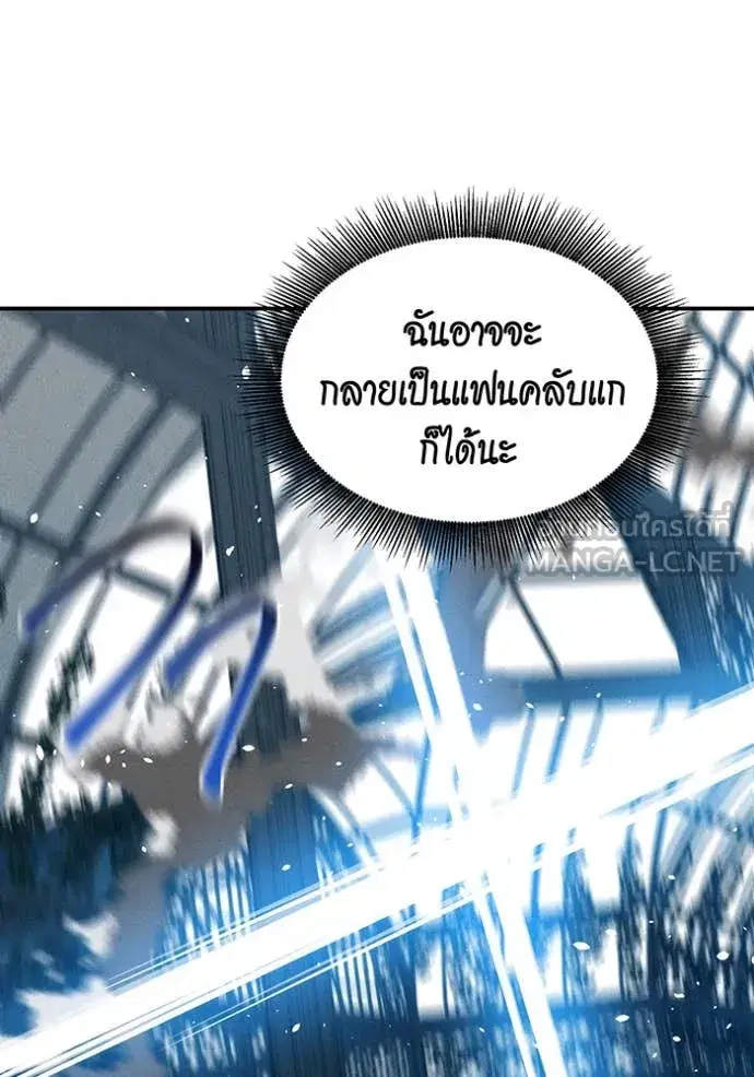 หน้า 44 จาก 153