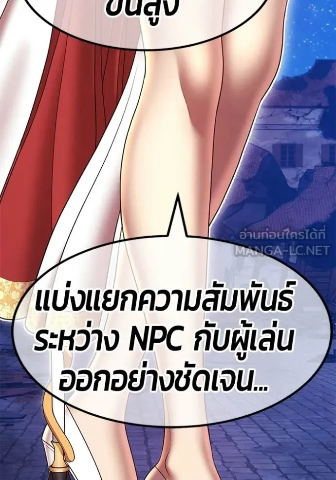 หน้า 164 จาก 456