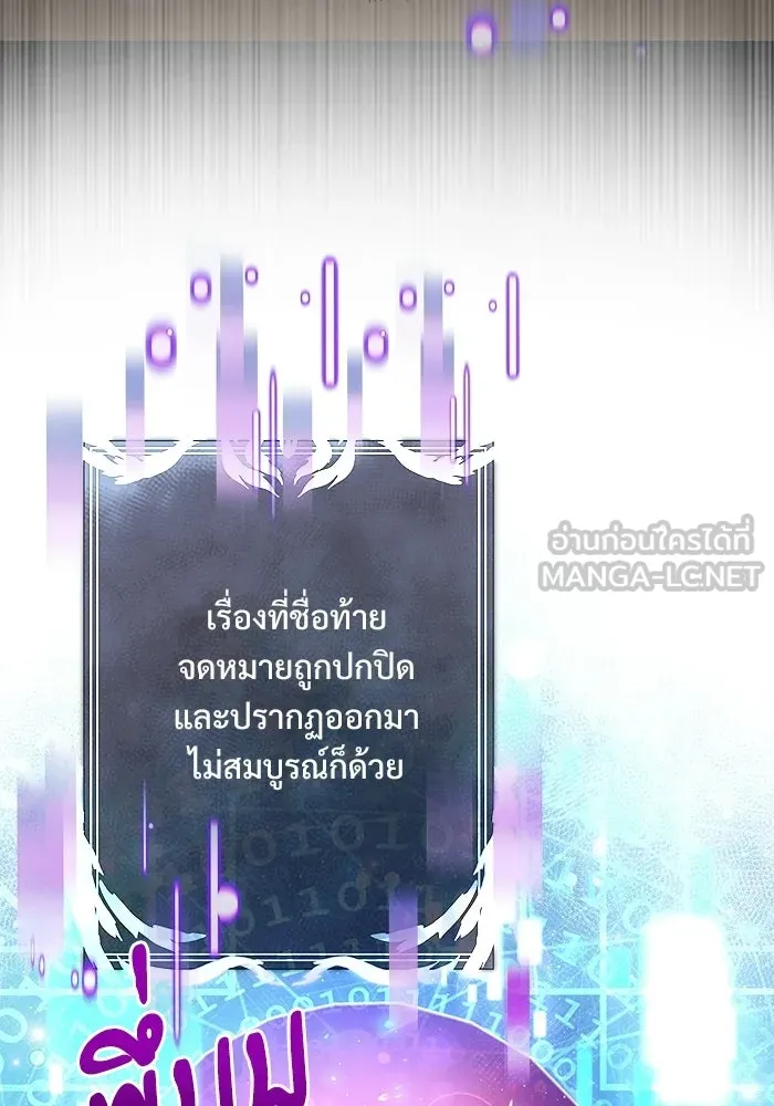 หน้า 186 จาก 195