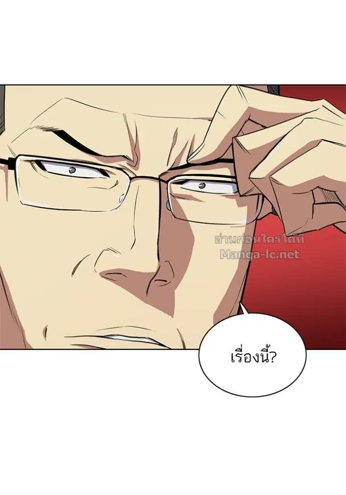 หน้า 36 จาก 141