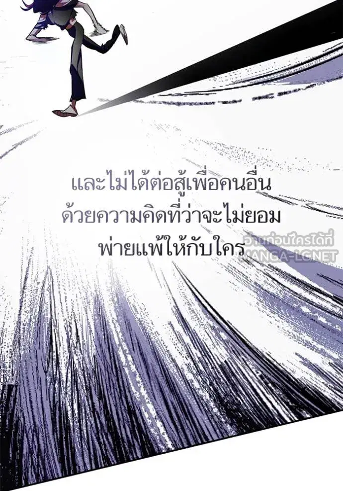 หน้า 32 จาก 139