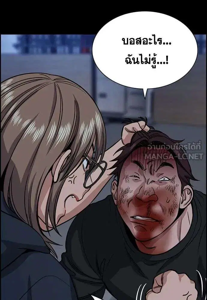 หน้า 25 จาก 131